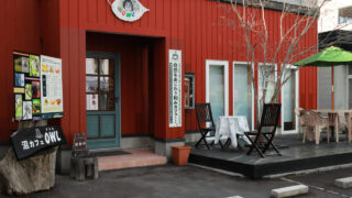 7c7b1266e980409d1ce18d2a6be578