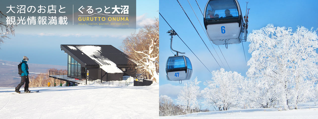 石窯で焼く本格ピザ！