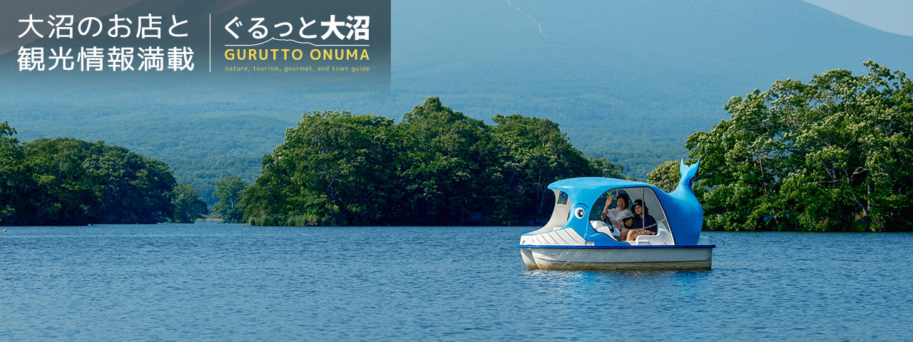 石窯で焼く本格ピザ！